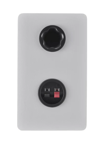 PAR DE MONITORES ESTUDIO ACTIVO 3,5" HS3 WHITE – YAMAHA